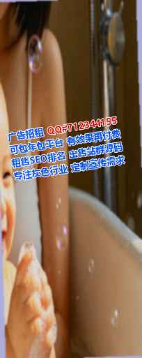原州代母安防公司